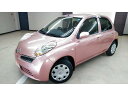 マーチ コレット ワンオーナー禁煙車 車検整備付 ETC(日産)【中古】