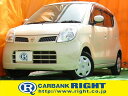 モコ S(日産)【中古】