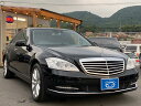 M・ベンツ S350(メルセデス・ベンツ)【中古】