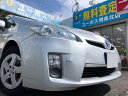 プリウス L 14日間限定販売車(トヨタ)【中古】