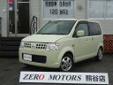オッティ M(日産)【中古】