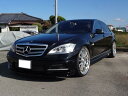 M・ベンツ S500ロングWALD 22アルミ(メルセデス・ベンツ)【中古】