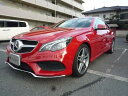 M・ベンツ E250 クーペリミテッド(メルセデス・ベンツ)【中古】