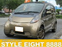 アイ L(三菱)【中古】
