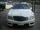M・ベンツ S500ロング S63AMG仕様(メルセデス・ベンツ)【中古】