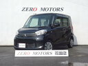 eKスペース G(三菱)【中古】