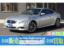 スカイライン 370GT タイプSP(日産)【中古】