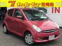 R2 Fプラス(スバル)【中古】