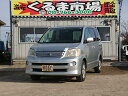 ノア X(トヨタ)【中古】