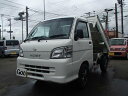 ハイゼットトラック ダンプ 4WD 5MT エアコン パワステ 走行6000キロ(ダイハツ)【中古】