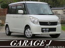 ルークス E(日産)【中古】