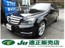 M・ベンツ C200ブルーエフィシェンシーアバンギャルド(メルセデス・ベンツ)【中古】