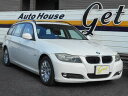 BMW 320iツーリング(BMW)【中古】