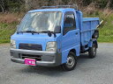 サンバートラック (スバル)【中古】