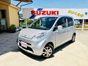 ライフ C(ホンダ)【中古】