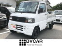 ミニキャブトラック Vタイプ エアコン 5速MT 走行距離5.9万km(三菱)【中古】