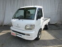 ハイゼットトラック スペシャル(ダイハツ)【中古】