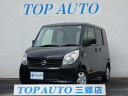 ルークス E(日産)【中古】