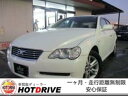 マークX 250G Fパッケージリミテッド(トヨタ)【中古】