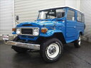 ランドクルーザー40 観音開 4WD ディーゼル 最終型4速(トヨタ)【中古】