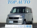 ルークス E(日産)【中古】