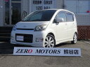 ムーヴ カスタム RS(ダイハツ)【評価書付】【中古】