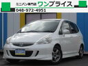 フィット 1.3S(ホンダ)【中古】