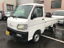 ハイゼットトラック スペシャル(ダイハツ)【中古】