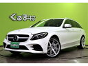 M・ベンツ C200SW スポーツ本革仕様 レーダーセーフティPG(メルセデス・ベンツ)【中古】