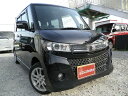 パレットSW リミテッド(スズキ)【中古】