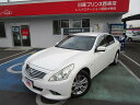 スカイライン 250GT(日産)【評価書付】【中古】
