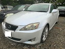 IS IS250 バージョンS(レクサス)【中古】