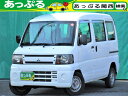 ミニキャブバン (三菱)【中古】