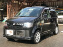 オッティ RZ(日産)【中古】