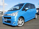 ステラ カスタムRS(スバル)【評価書付】【中古】