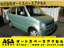 ワゴンR FX(スズキ)【中古】