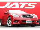 スカイライン 370GT タイプS(日産)【評価書付】【中古】