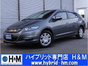 インサイト L HDDインターナビ ETC HVバッテリーチェック済(ホンダ)【中古】