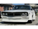 スカイライン 2000GT L(日産)【中古】