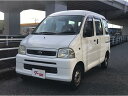 ハイゼットカーゴ スペシャル(ダイハツ)【中古】