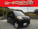 ライフ G(ホンダ)【中古】