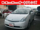 プリウス Gツーリングセレクション 安心整備車検付支払総額54.8万円(トヨタ)【評価書付】【中古】