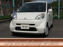 ライフ F(ホンダ)【評価書付】【中古】