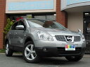 デュアリス 20G(日産)【中古】