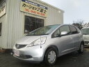 フィット L(ホンダ)【中古】