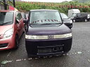 ザッツ ベースグレード キーレス 運転席助手席エアバッグ フル装備(ホンダ)【評価書付】【中古】