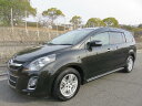 MPV 23S Lパッケージ(マツダ)【評価書付】【中古】
