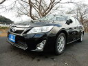 カムリ ハイブリッド Gパッケージ ナビ バックモニター 禁煙車(トヨタ)【中古】