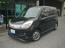 デリカD:2 S(三菱)【中古】