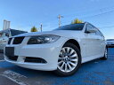 BMW 320iツーリング(BMW)【中古】